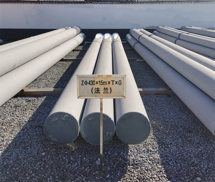 峨山430×15米×T×G砼电力电杆